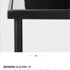 IKEA ÄSPERÖD コーヒーテーブル ブラック 96x58 cmの画像