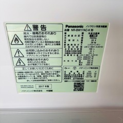 直接引き取り5,000円引き⭐︎大阪府下又は近郊は配送設置込み🉑Panasonic 168L 冷凍冷蔵庫 NR-BW17AC-K 2017年製/YMJ093-25の画像