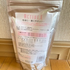 うさぎ健康補助食品　アクティブの画像
