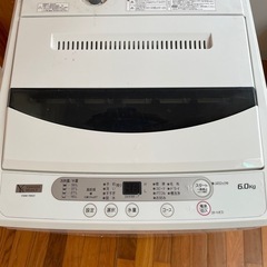 洗濯機　6キロの画像