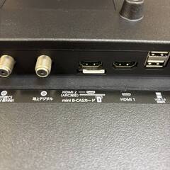Qriom 液晶テレビ 24V型 QRT-24W2K 2021年製 ハイビジョン HDMI2口 USB端子 miniB-CAS対応 動作確認済の画像