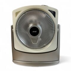 アマミ ハロゲン電気ストーブ HA-80 リモコン付 速暖 軽量の画像