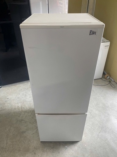 NO B501?福岡市内配送設置無料✨?AQUA アクア 冷蔵庫（201L・右開き）ミルク AQR-20J （W）2020年