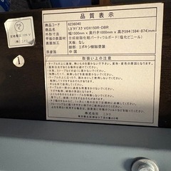 L字テーブルの画像