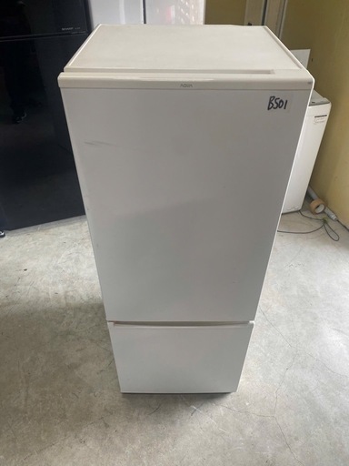 NO B501?福岡市内配送設置無料✨?AQUA アクア 冷蔵庫（201L・右開き）ミルク AQR-20J （W）2020年