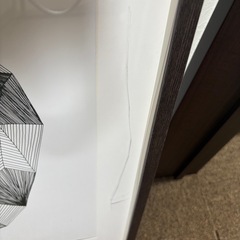 IKEA 額の画像