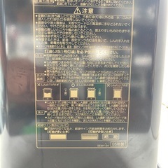 ストーブの画像
