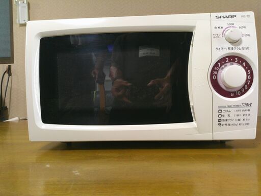 Sharp シャープ 単機能レンジ RE-T2-W6 西日本用(60hz専用)