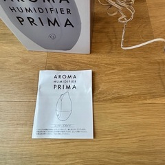 フランフラン　アロマフューザーの画像