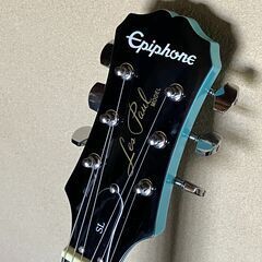 Epiphone Les Paul SLの画像