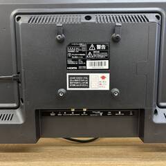 アイリスオーヤマ 液晶テレビ 24V型 24WB10 ハイビジョン HDMI端子2口 USB端子 miniB-CAS付 動作確認済の画像