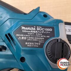 ✨マキタ　中古　MUC100D　充電式ハンディソー　100ｍｍ　10.8V　充電器＋バッテリー×1✨うるま市田場✨の画像