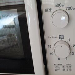 電子レンジの画像