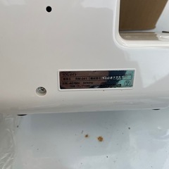 ラフレメイト RM-041の画像