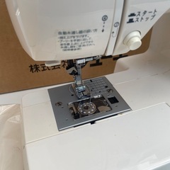 ラフレメイト RM-041の画像