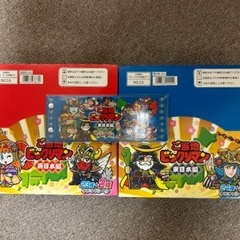 ご当地ビックリマンチョコ の画像