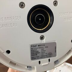 【中古】ティファール 電気ケトル 1.2L JUSTINE+(ジャスティン プラス) スカイブルー 動作確認済み リコール対象外の画像