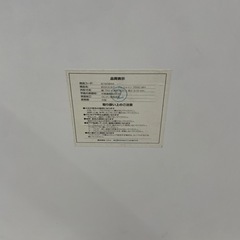 ニトリ　折りたたみテーブル　の画像