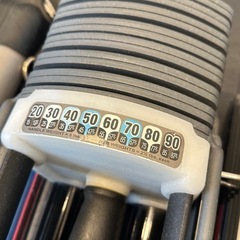 可変式ダンベル ブロックダンベル　2.3kg〜40.8kg 2個セット　の画像