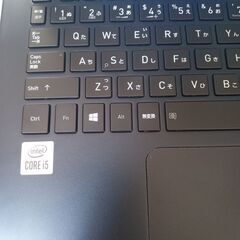 Dynabook G83/FU 10世代 i5 10210U Office Professional Plus 2024の画像