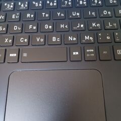 Dynabook G83/FU 10世代 i5 10210U Office Professional Plus 2024の画像