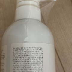 シャンプー　リンス　セットの画像
