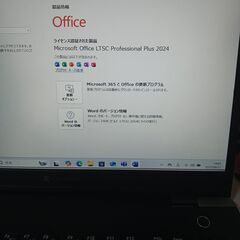 Dynabook G83/FU 10世代 i5 10210U Office Professional Plus 2024の画像
