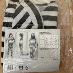 囚人　140サイズの画像