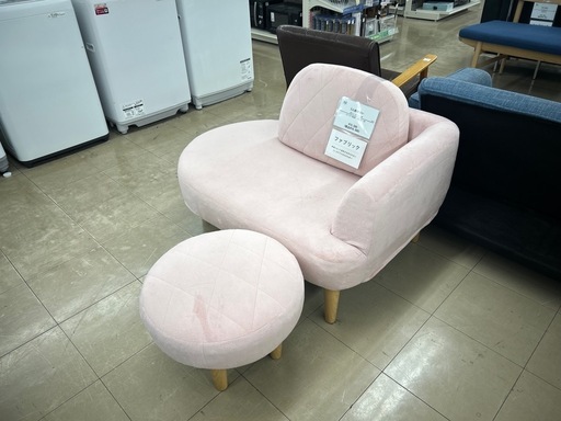 2人掛けソファー　左アーム・オットマン付　ピンク