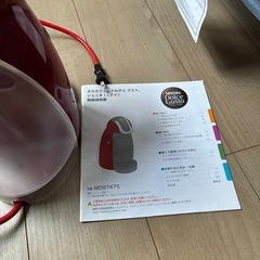ドルチェグストの画像