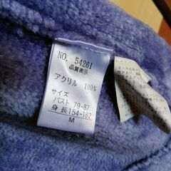もこもこ上着★フード付★紫★Мの画像