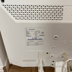 テレビSHARP AQUOS LC-24K30 24インチ、リモコン付き、動作確認済み   の画像