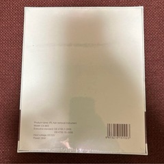 未使用未開封　IPL 脱毛器 CX-883 ダークグリーン　の画像