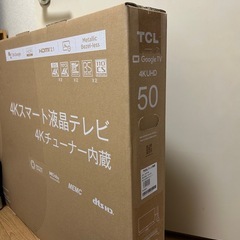 TCL   50p745型テレビの画像