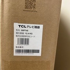 TCL   50p745型テレビの画像