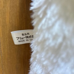 マイメロディー約50cmの画像