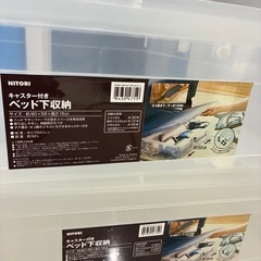 ニトリシングルパイプベッド　ベッド下収納セットの画像