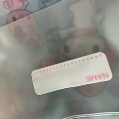 マイメロディ中型透明バッグの画像