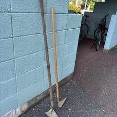 クワ 2本の画像