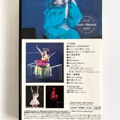 松田聖子コンサートビデオ　sweet spark stream　中古品の画像
