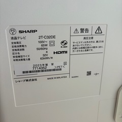 テレビとテレビ台の画像