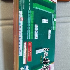 ミニ麻雀フルセットの画像