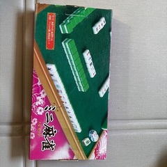 ミニ麻雀フルセットの画像