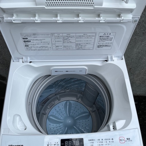 Hisense 洗濯機 8kg HW-DG80BK1 大容量