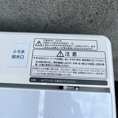Hisense 洗濯機 8kg HW-DG80BK1 大容量の画像