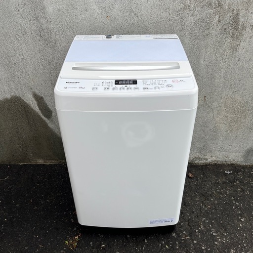 Hisense 洗濯機 8kg HW-DG80BK1 大容量
