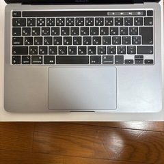 MacBook Pro (13インチ 2020 Intel core i7 256GB)の画像