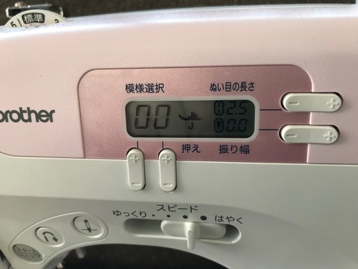 (売れました)フット付★美品★brother PS202★整備品