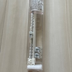 ニトリ　カーテンレール1m用の画像
