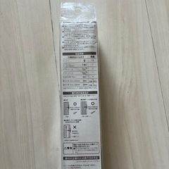 ニトリ　カーテンレール1m用の画像